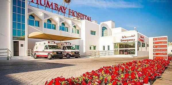 Thumbay Hospital Dubai