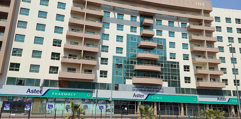 Aster Clinic – Bur Dubai