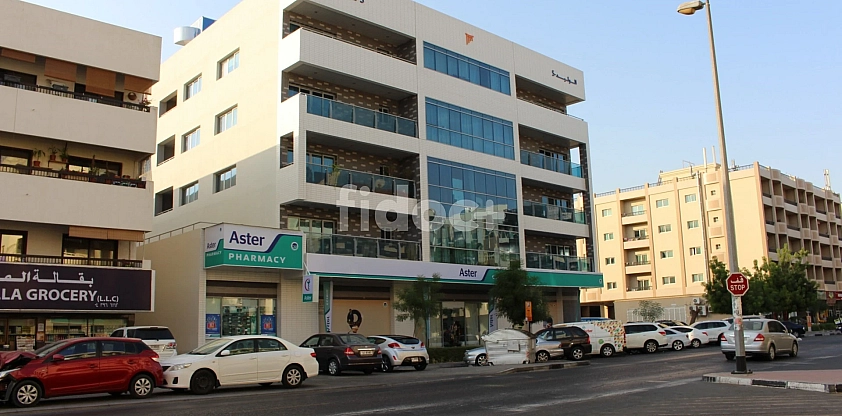 Aster Clinic – Karama