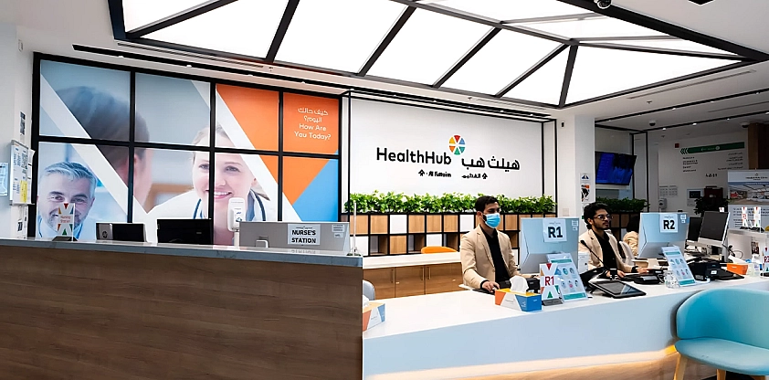 HealthHub – Discovery Gardens