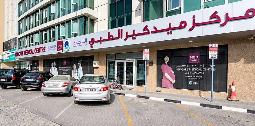 Medcare Medical Centre Al Taawun