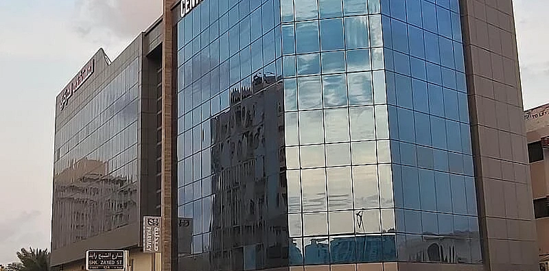 Central Hospital Sharjah
