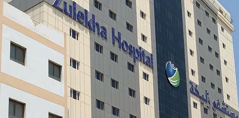 Zulekha Hospital Sharjah