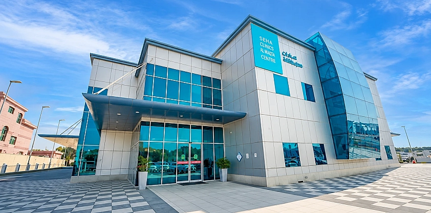 SEHA Al Maqtaa Clinic