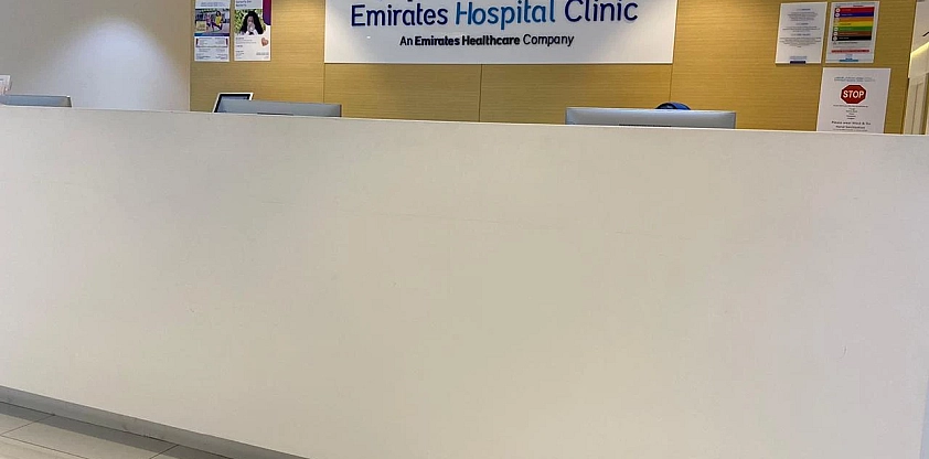 Emirates Hospital Clinics - Ras Al Khaimah