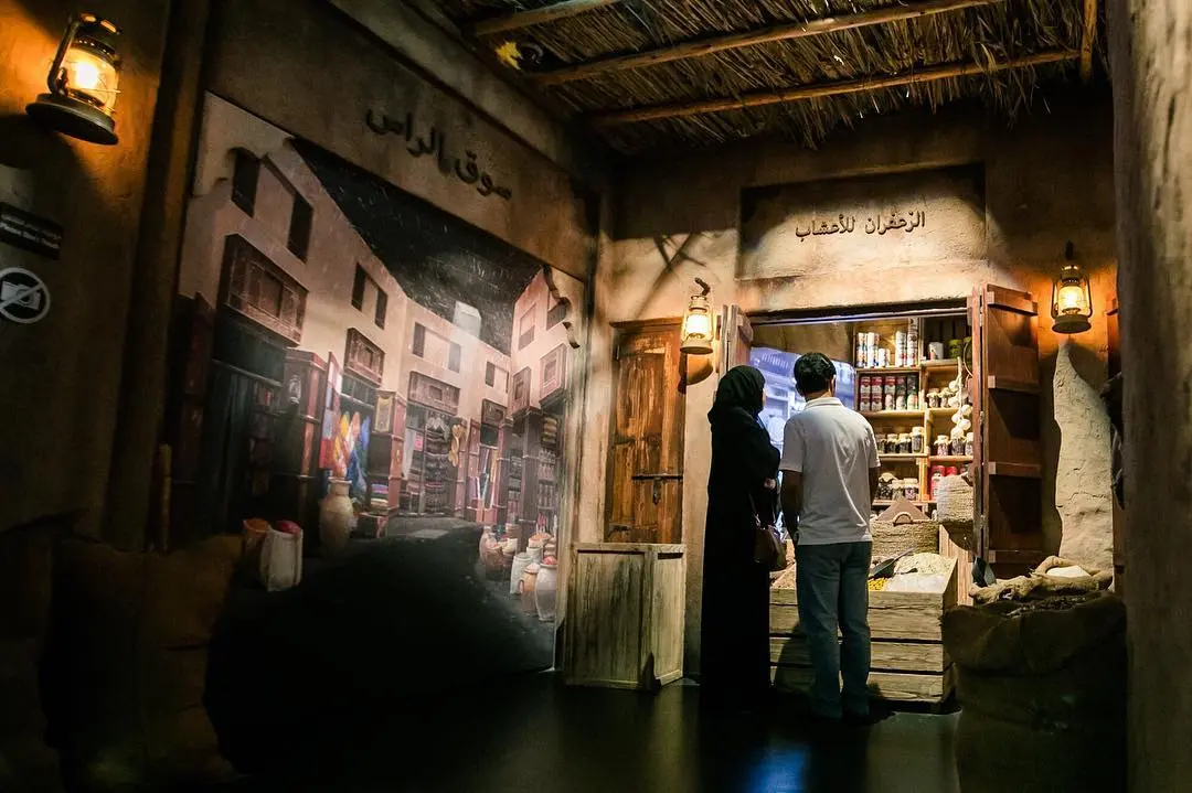 dubai frame gallery