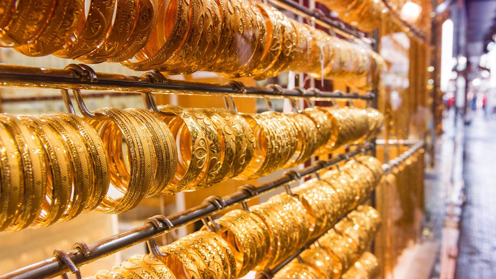 Gold Souq Dubai